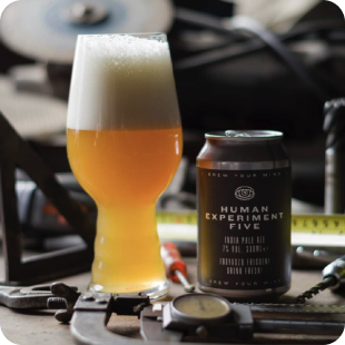 Brew Your Mind